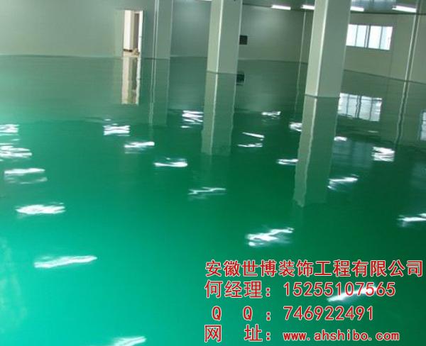 合肥環(huán)氧地坪-合肥環(huán)氧地坪哪家好？