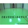 環(huán)氧地坪施工工藝進步？產(chǎn)物融入藝術(shù)細胞
